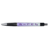 Bleke Blauwe en Paarse Verlopen Kleuren Pen (Voorkant)