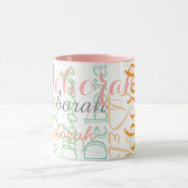 Bleke Zachte Kleuren Naam Patroon op Blush Pink Mok (Midden)