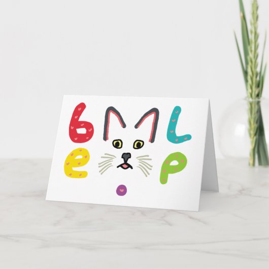 Blep Cat Feestdagen Kaart (Voorkant)
