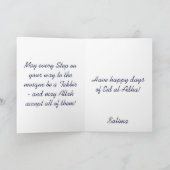 Blessed Eid al-Adha greeting card Feestdagen Kaart (Binnen)