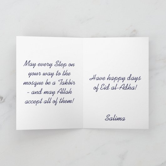 Blessed Eid al-Adha greeting card Feestdagen Kaart (Binnen)