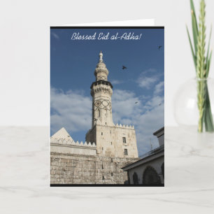 Blessed Eid al-Adha greeting card Feestdagen Kaart