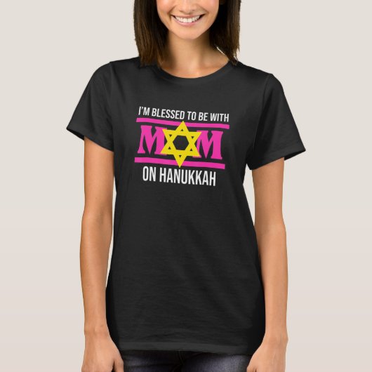 Blessed is bij mam op hanukkah joodse jood Fami T-shirt (Voorkant)
