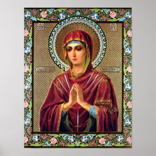 Blessed Mary Poster (Voorkant)