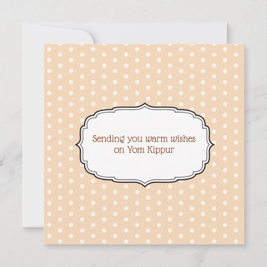 Blessed Yom Kippur Flat Kaart (Achterkant)