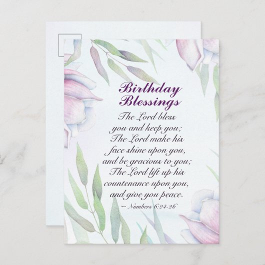 Blessings Numbers 6:24-26 Lord's Blessing Briefkaart (Voorkant / Achterkant)