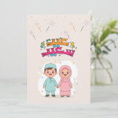 Blij Eid al-Fitr-ontwerp Feestdagenkaart (Staand voorkant)