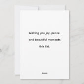 Blij Eid al-Fitr-ontwerp Feestdagenkaart (Achterkant)