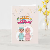 Blij Eid al-Fitr-ontwerp Kaart (Gele Bloem)