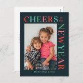 Blij frame bewerkbare kleur gelukkig nieuwjaar kaa feestdagenkaart (Voorkant / Achterkant)