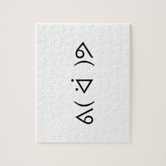 Blij Gary ᕕ( ᐛ )ᕗ Meme Emoticon Emoji Tekstkunst Legpuzzel (Verticaal)