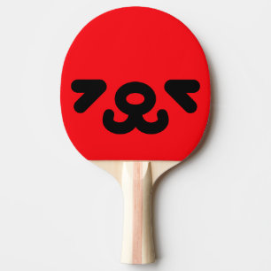 Blij Honden Gezicht Rood Tafeltennisbatje