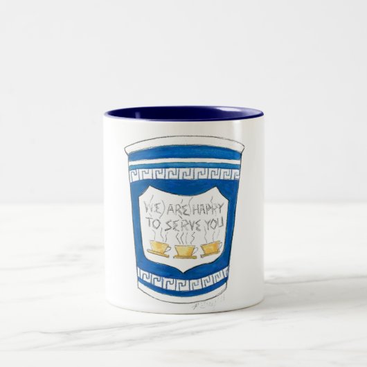 Blij om u de Mok van de Koffiebeker te dienen (Center)