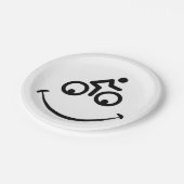 Blije fiets gezicht. Race tour, racefiets Papieren Bordje (Gekanteld)