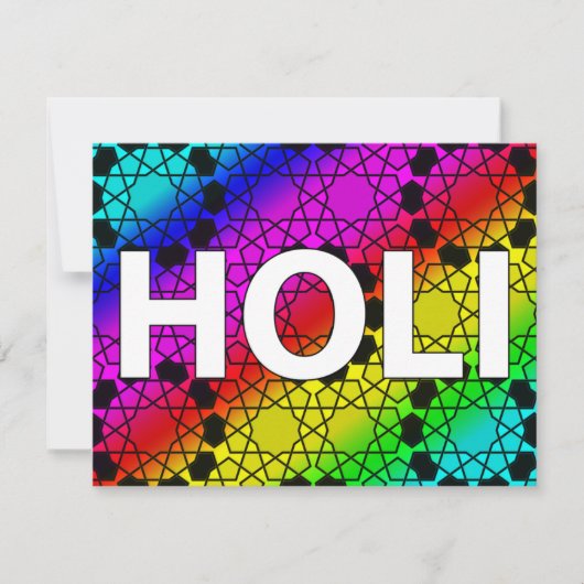 blije holi : festival van kleur en lente kaart (Voorkant)