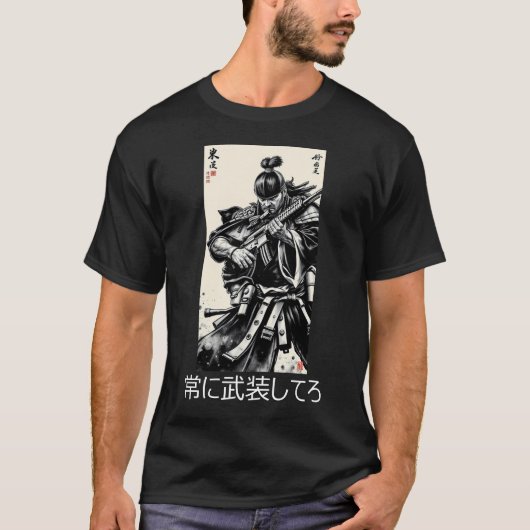 Blijf altijd gewapend t-shirt (Voorkant)