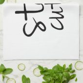 Blijf Cute Kitchen Towel Theedoek (Gevouwen)