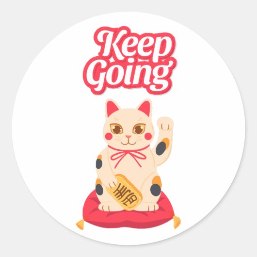 Blijf Doorgaan Ronde Sticker (Voorkant)