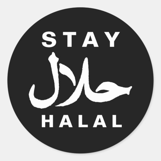 Blijf halal sticker (Voorkant)