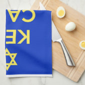 Blijf kalm en blijf joods theedoek (Quarter Fold)