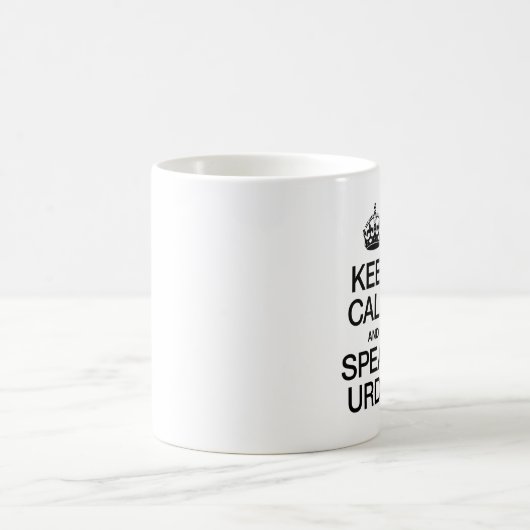 BLIJF KALM EN SPREEK URDU KOFFIEMOK (Center)