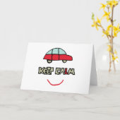 Blijf kalm rijden testen kaart (Gele Bloem)