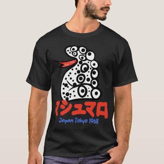 Blijf opgeblazen t-shirt (Voorkant)
