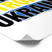 Blijf Sterk Oekraine Poster (Hoek)