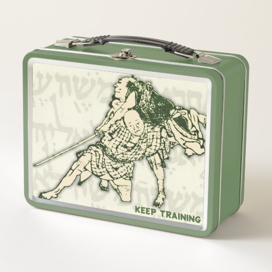 BLIJF TRAINEN Lunchbox (Voorkant)