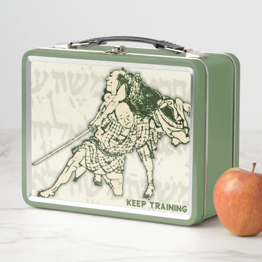 BLIJF TRAINEN Lunchbox (In situ)