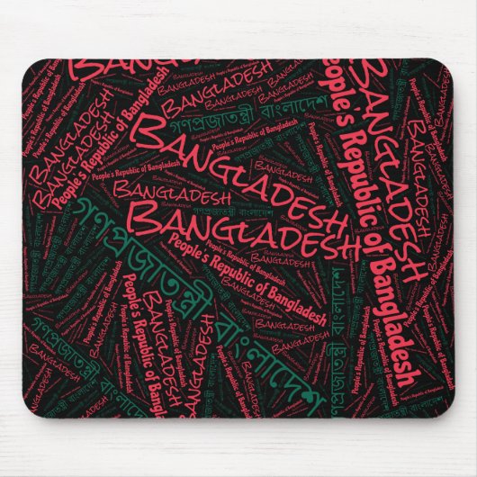 Bliksemachtig Bangladesh Flag Colors Patriotic Muismat (Voorkant)