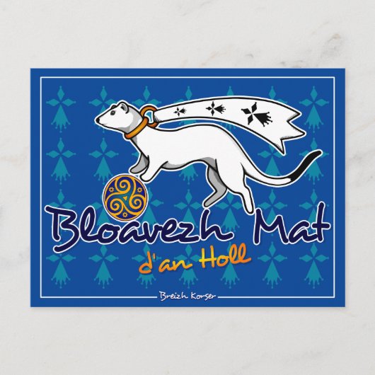 Bloavezh mat d'an holl (Bonne année à tous) Briefkaart (Voorkant)