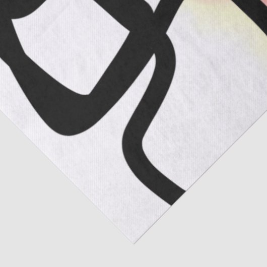 Blockchain: Abstract Roze, Geel, Zwart & Wit Tissuepapier (Detail)