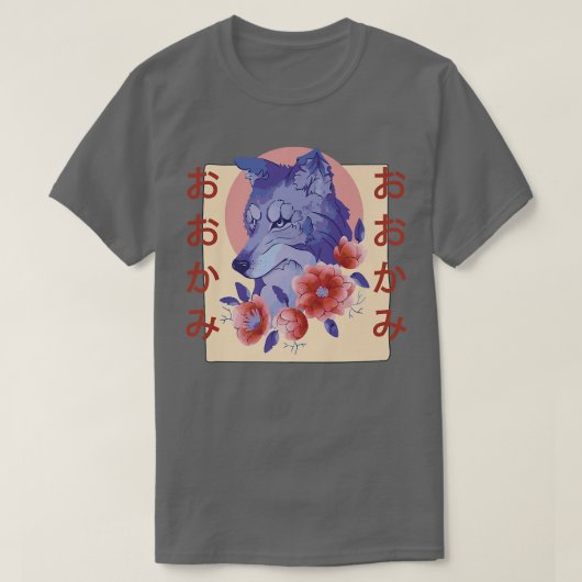 Bloed esthetisch Japans FoxT-Shirt T-shirt (Design voorkant)