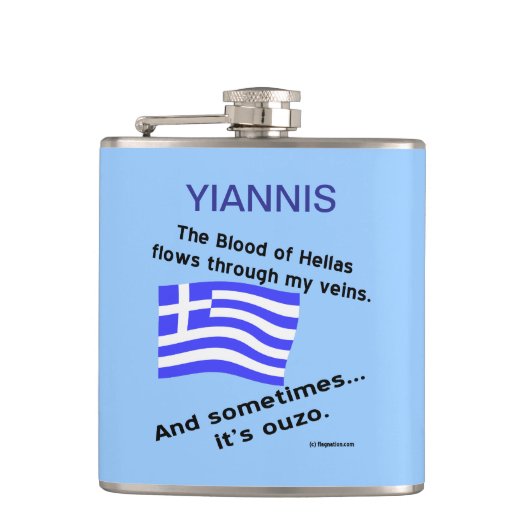 Bloed Hellas Stromen Aderen Soms Ouzo Personaliser Heupfles (Voorkant)