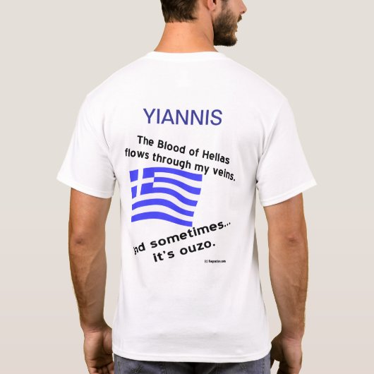 Bloed Hellas Stromen Aderen Soms Ouzo Personaliser T-shirt (Achterkant)