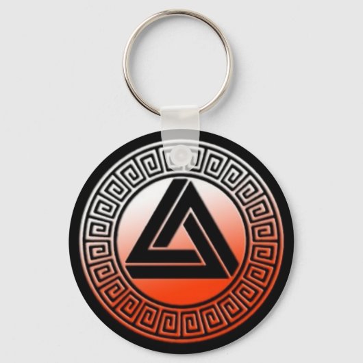 Bloed Oranje Logo sleutelhanger (Voorkant)