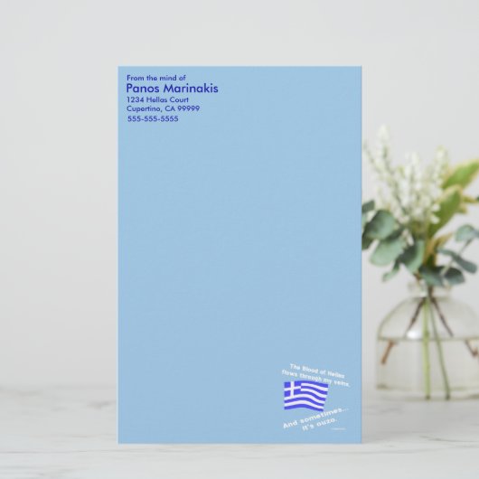Bloed van Hellas en Ouzo gepersonaliseerd Briefpapier (Staand voorkant)