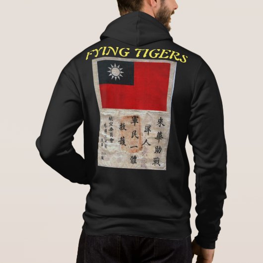BLOEDCHIT VAN DE BLOEDKOPEN VAN TIGGGERS HOODIE (Achterkant)