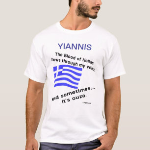 Bloedd van Hellas stroomt door aderen Soms Ouzo Pe T-shirt