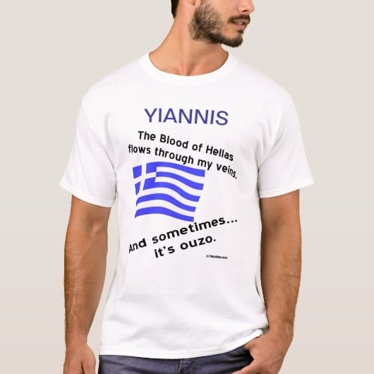Bloedd van Hellas stroomt door aderen Soms Ouzo Pe T-shirt (Voorkant)