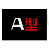 Bloedgroep A Japans Kanji Kaart (Voorkant Horizontaal)