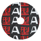Bloedgroep A Japans Kanji Kerstboom Rok (Voorkant)