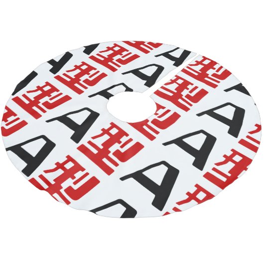 Bloedgroep A Japans Kanji Kerstboom Rok (Gekanteld)