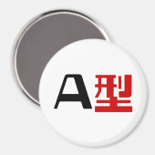 Bloedgroep A Japans Kanji Magneet (Voorkant / Achterkant)