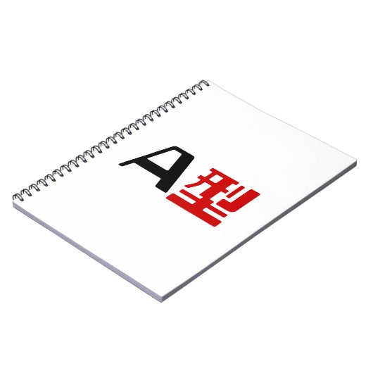 Bloedgroep A Japans Kanji Notitieboek (Linkerzijde)