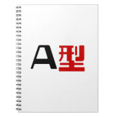 Bloedgroep A Japans Kanji Notitieboek (Voorkant)