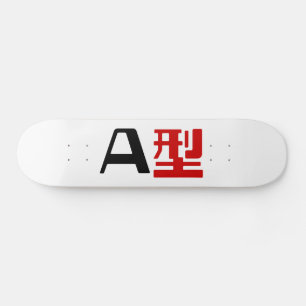 Bloedgroep A Japans Kanji Persoonlijk Skateboard