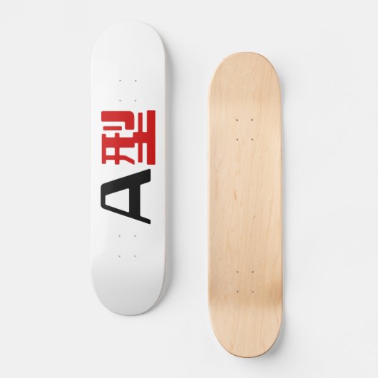 Bloedgroep A Japans Kanji Persoonlijk Skateboard (Voorkant)