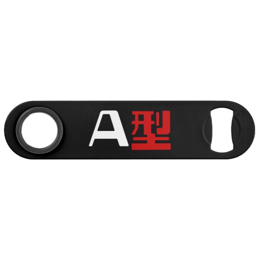 Bloedgroep A Japans Kanji Speed Flessenopener (Voorkant (Horizontaal))